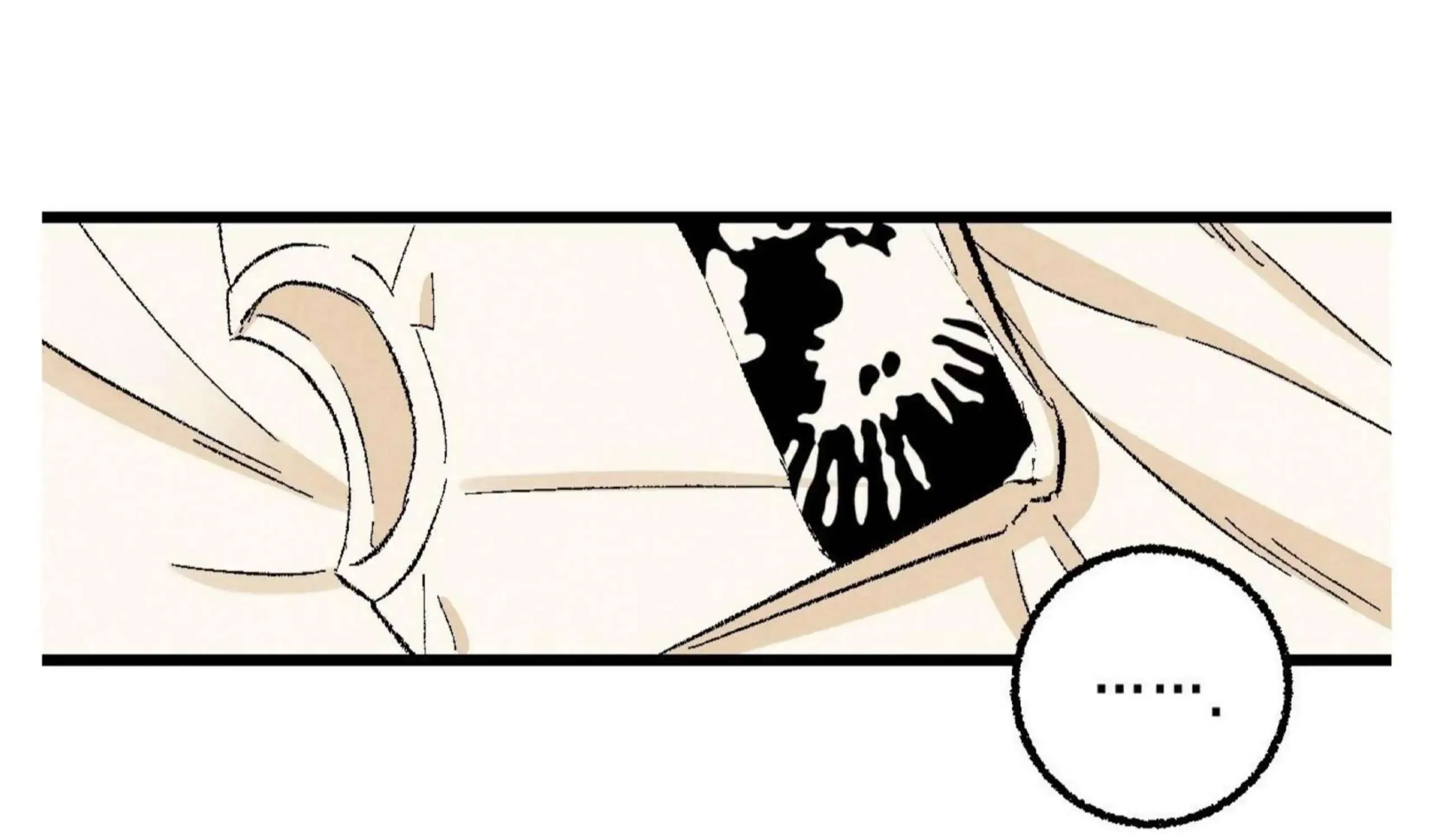 Perfect Buddy Chapter 52 page 87 - 