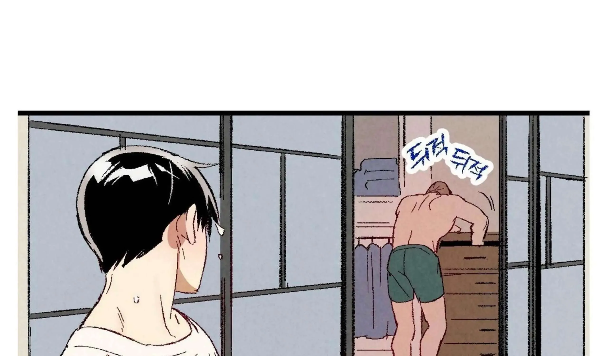 Perfect Buddy Chapter 52 page 99 - 