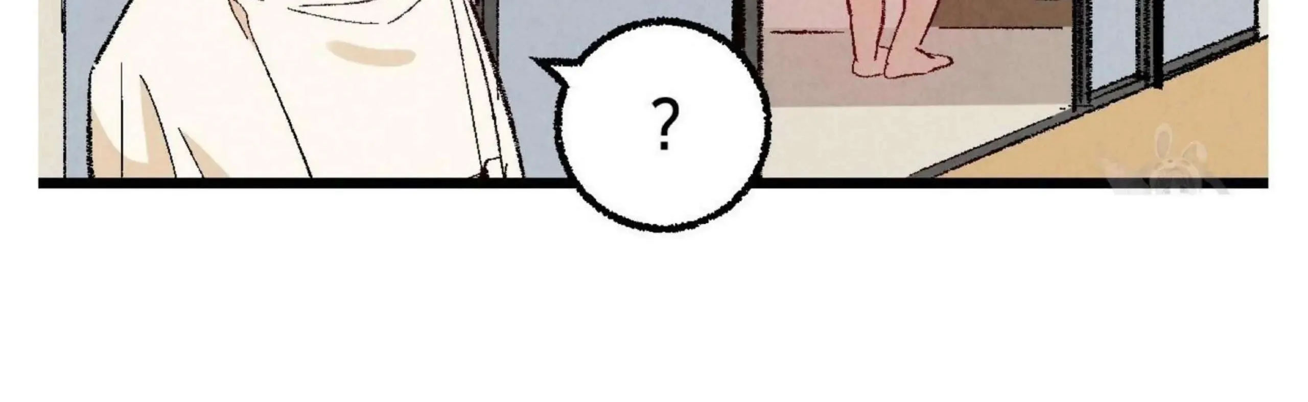 Perfect Buddy Chapter 52 page 100 - 
