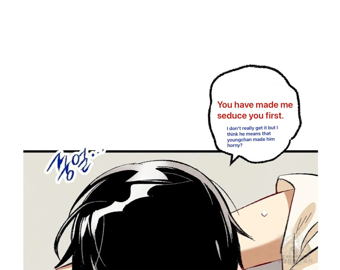 Perfect Buddy Chapter 53 page 106 - 
