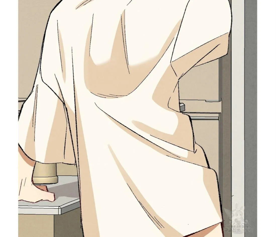 Perfect Buddy Chapter 53 page 118 - 