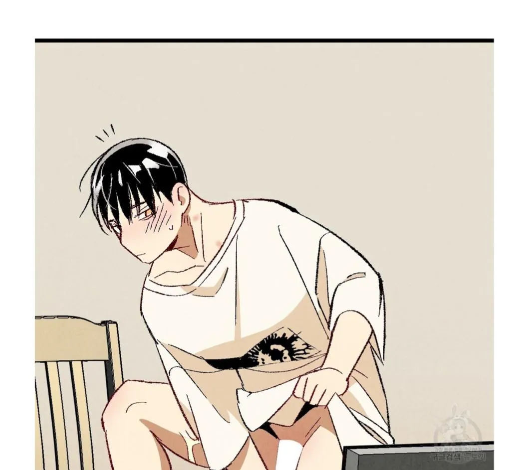 Perfect Buddy Chapter 53 page 120 - 