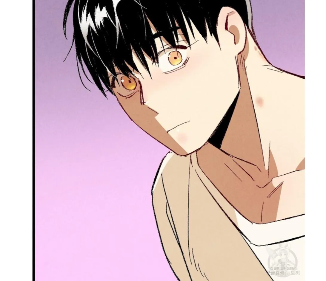 Perfect Buddy Chapter 53 page 122 - 