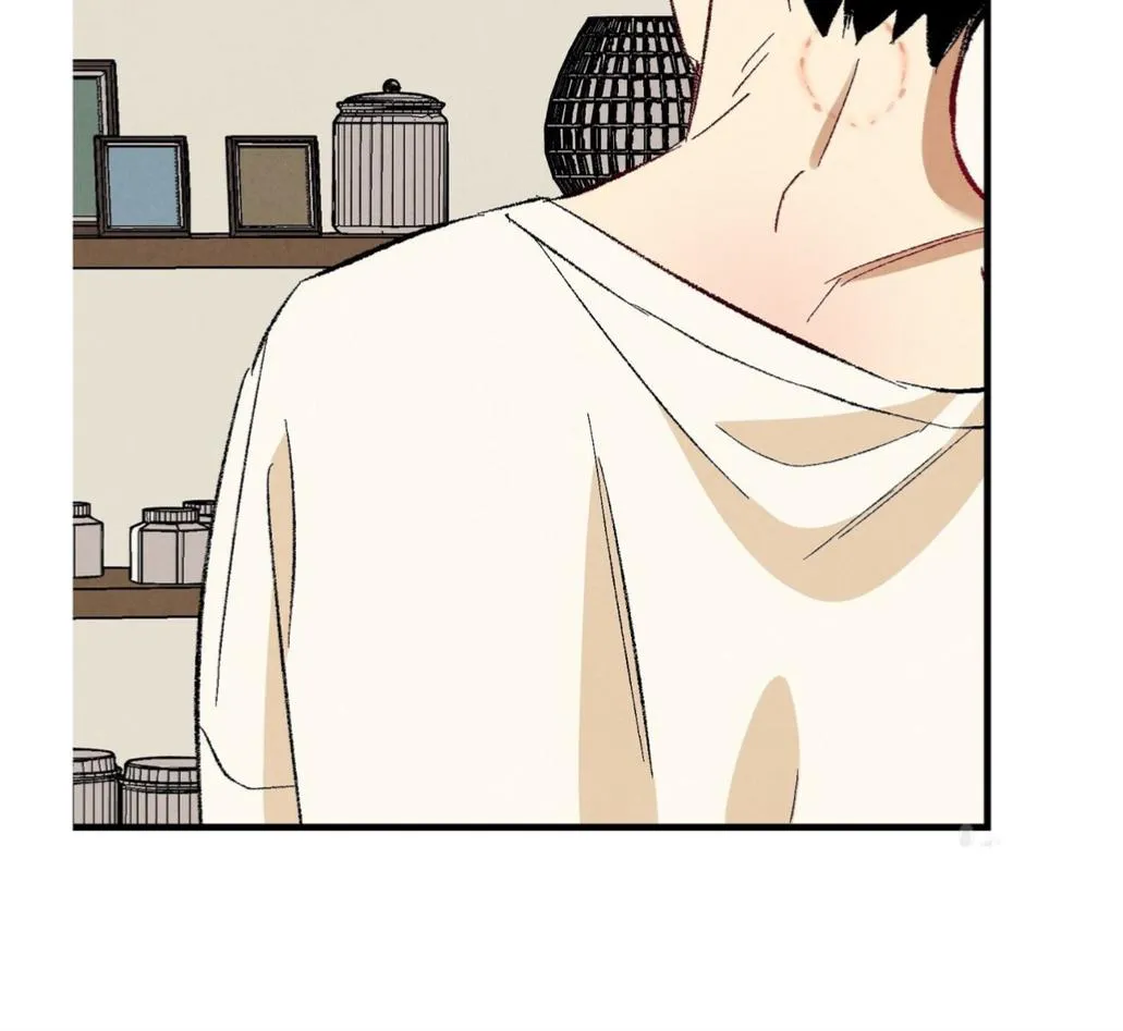 Perfect Buddy Chapter 53 page 124 - 