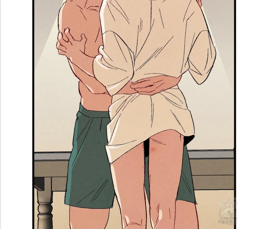 Perfect Buddy Chapter 53 page 14 - 