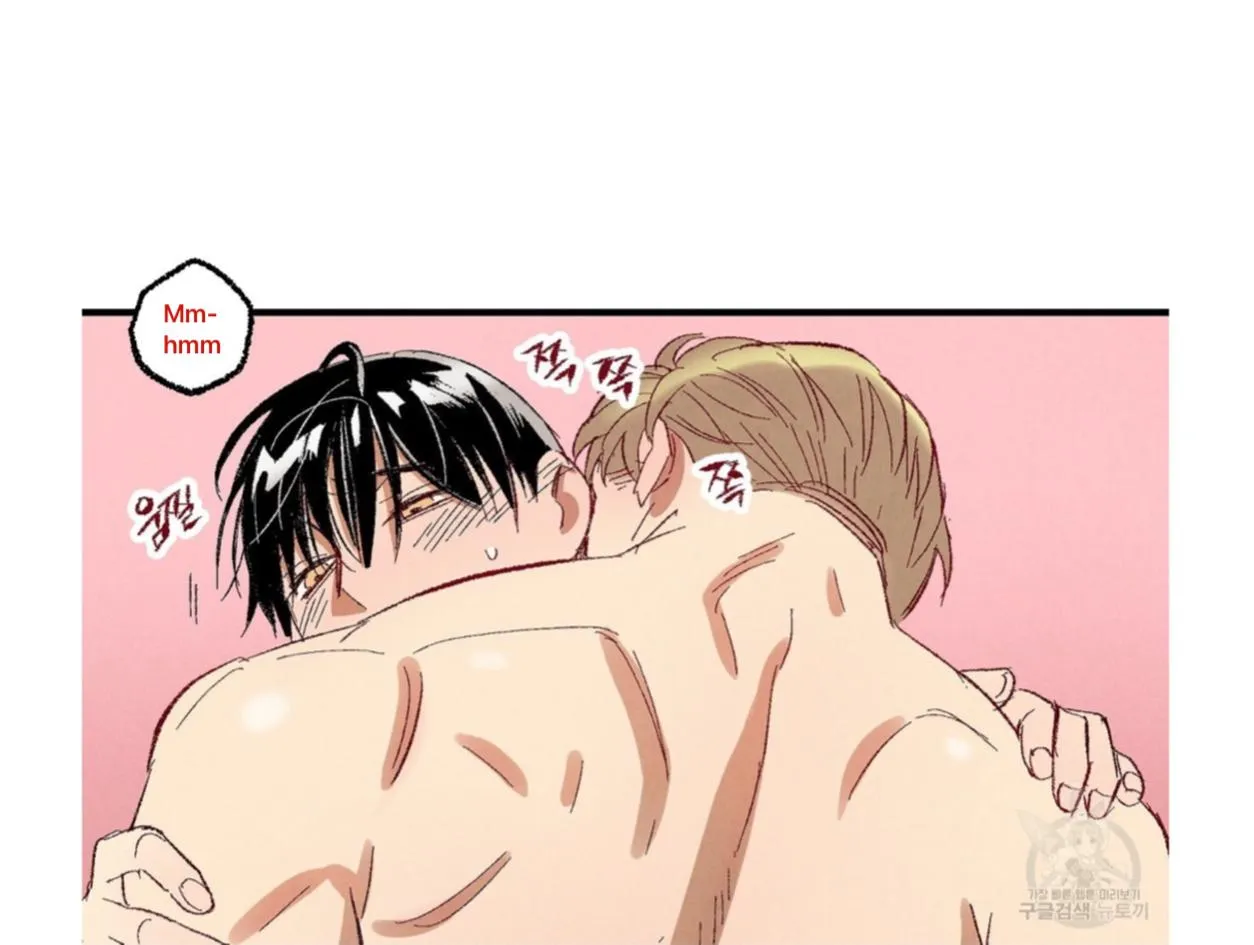 Perfect Buddy Chapter 53 page 16 - 