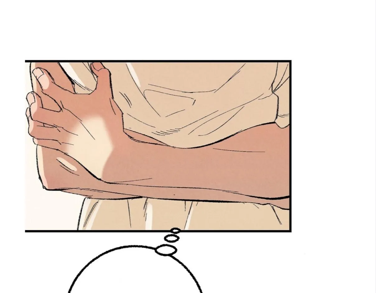 Perfect Buddy Chapter 53 page 18 - 