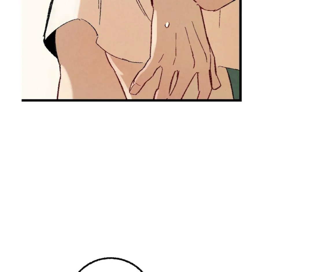 Perfect Buddy Chapter 53 page 24 - 