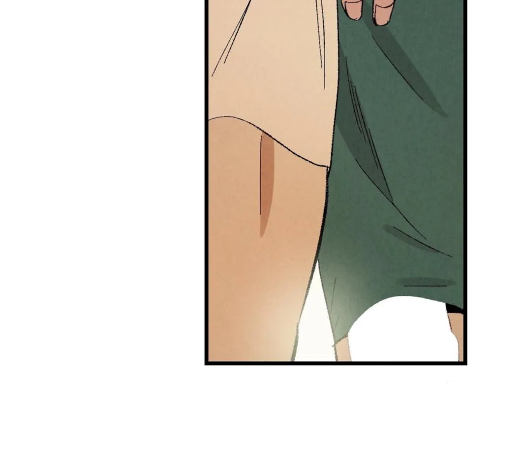 Perfect Buddy Chapter 53 page 26 - 