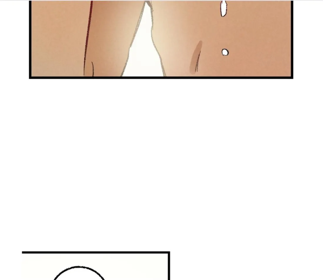 Perfect Buddy Chapter 53 page 29 - 