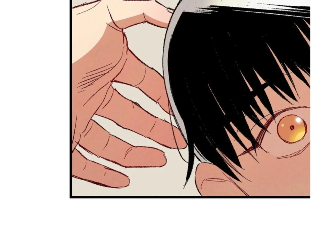 Perfect Buddy Chapter 53 page 4 - 