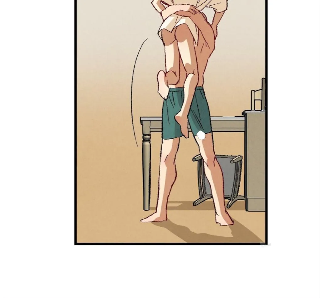 Perfect Buddy Chapter 53 page 37 - 