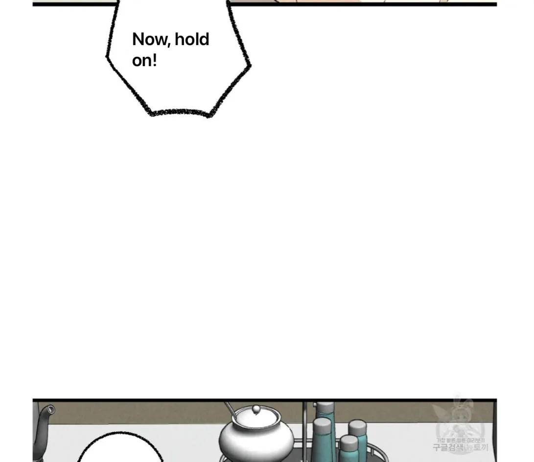 Perfect Buddy Chapter 53 page 47 - 