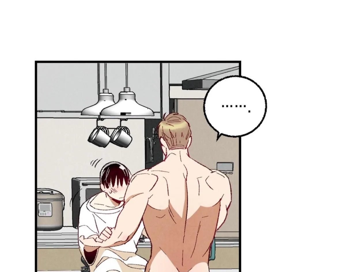 Perfect Buddy Chapter 53 page 50 - 