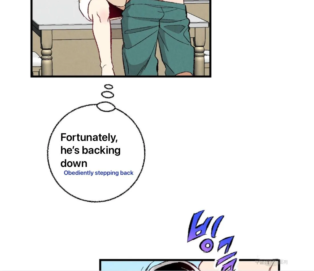 Perfect Buddy Chapter 53 page 51 - 