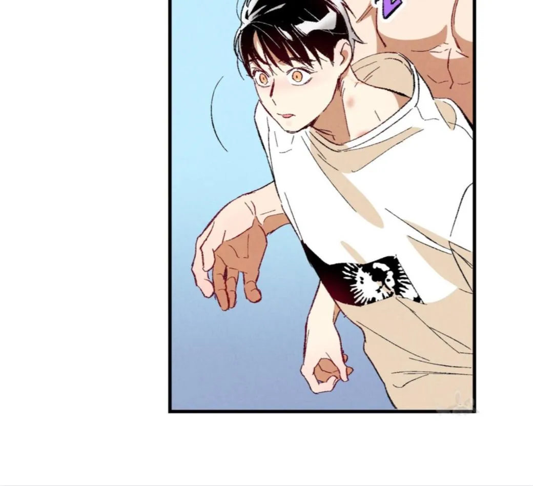Perfect Buddy Chapter 53 page 52 - 