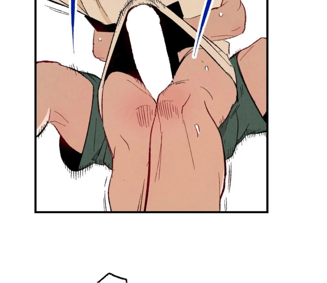Perfect Buddy Chapter 53 page 56 - 