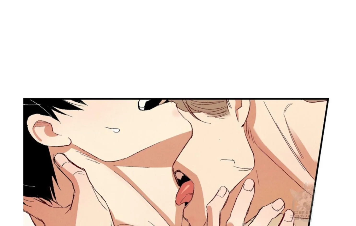 Perfect Buddy Chapter 53 page 7 - 