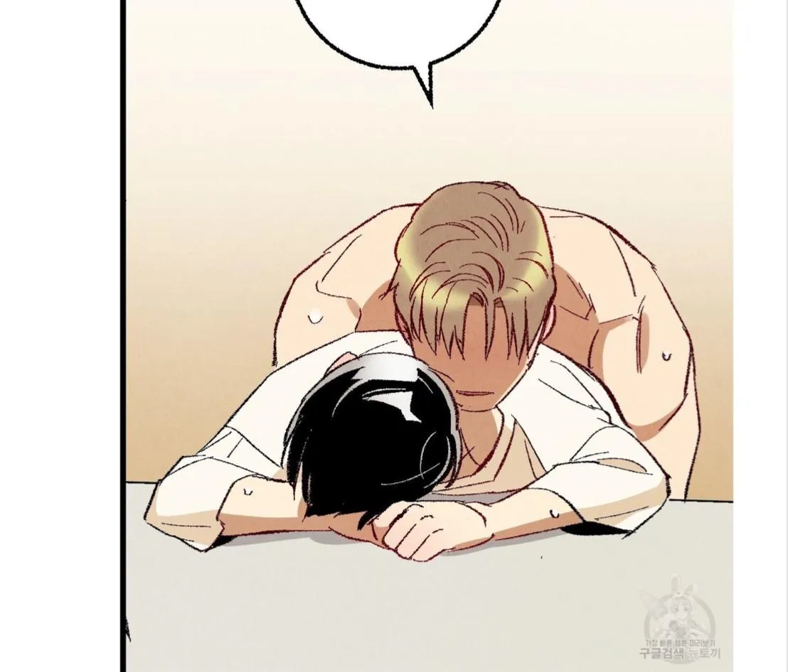 Perfect Buddy Chapter 53 page 78 - 