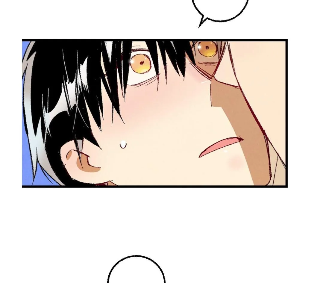 Perfect Buddy Chapter 53 page 81 - 