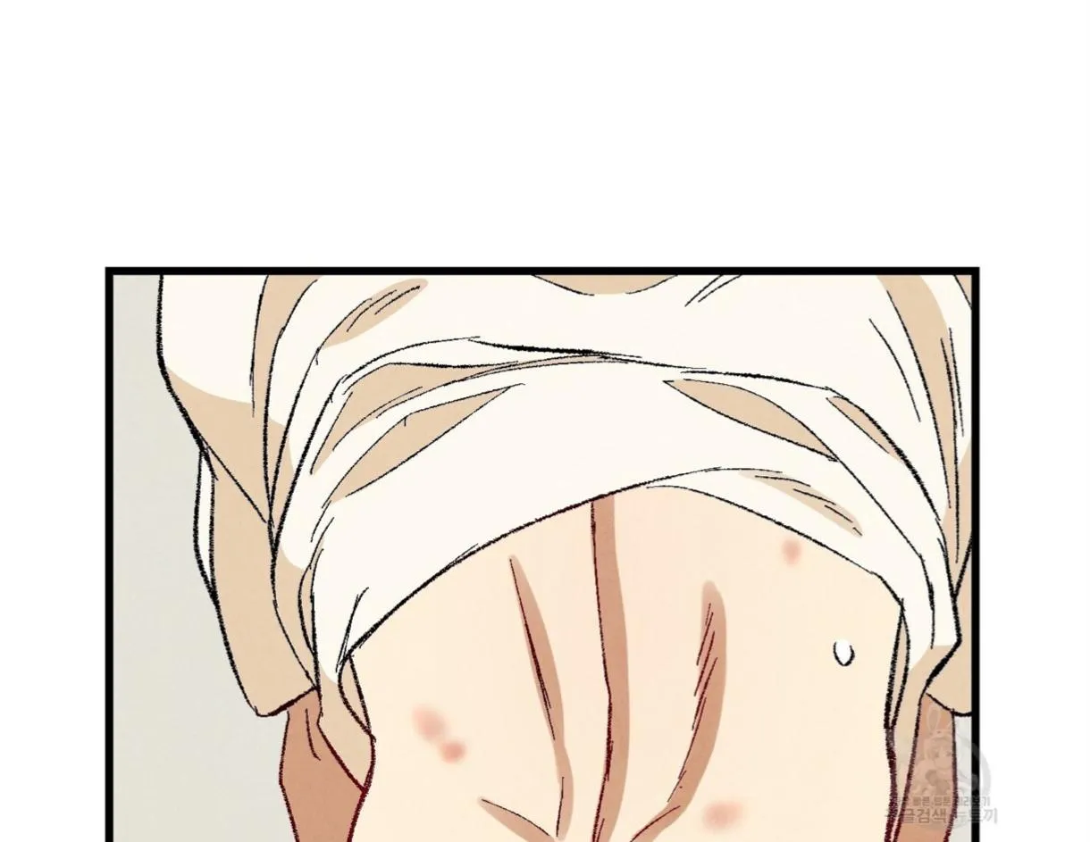 Perfect Buddy Chapter 53 page 85 - 