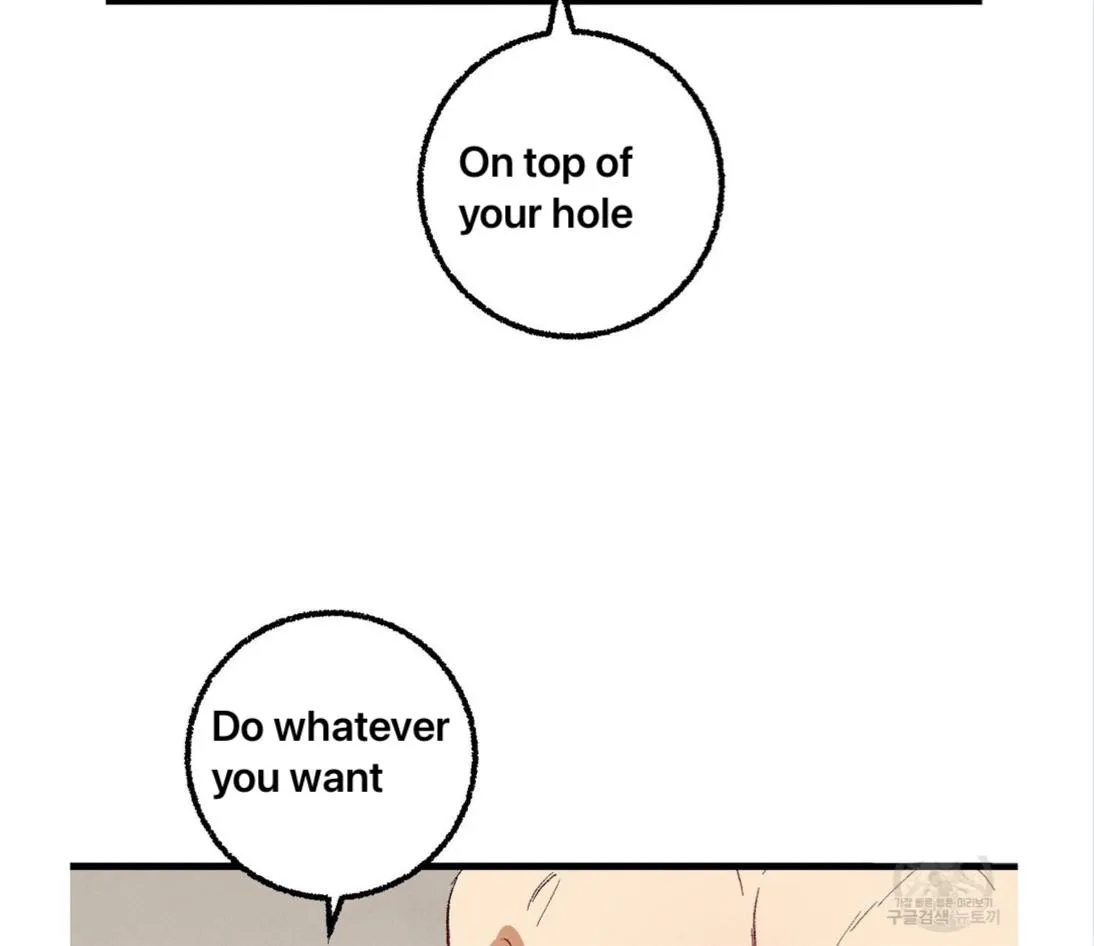 Perfect Buddy Chapter 53 page 87 - 