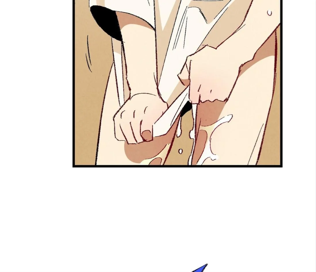 Perfect Buddy Chapter 53 page 93 - 