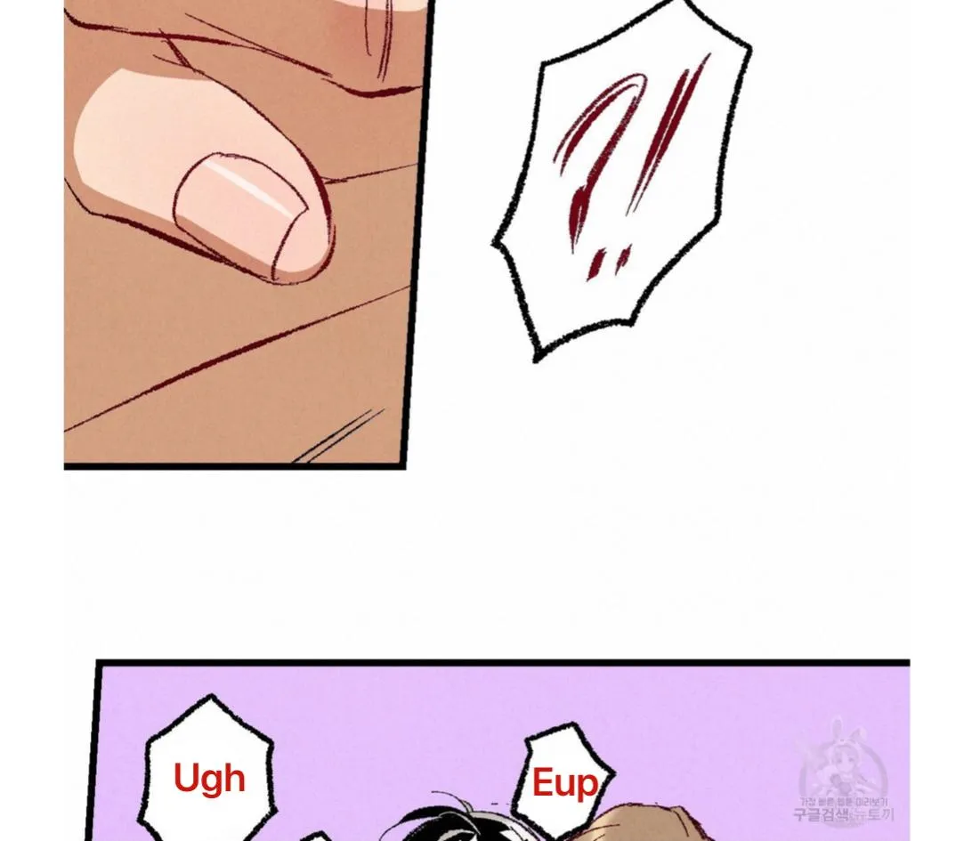 Perfect Buddy Chapter 53 page 95 - 