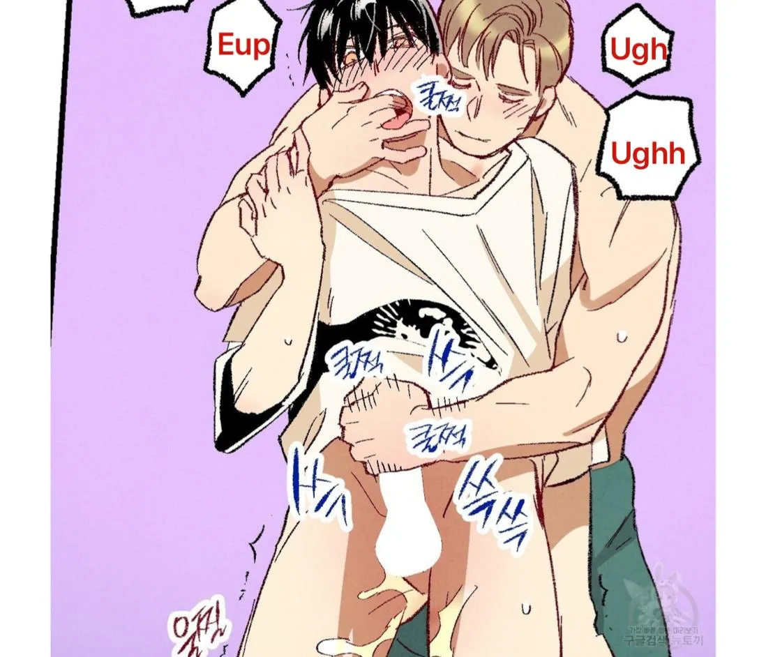 Perfect Buddy Chapter 53 page 96 - 