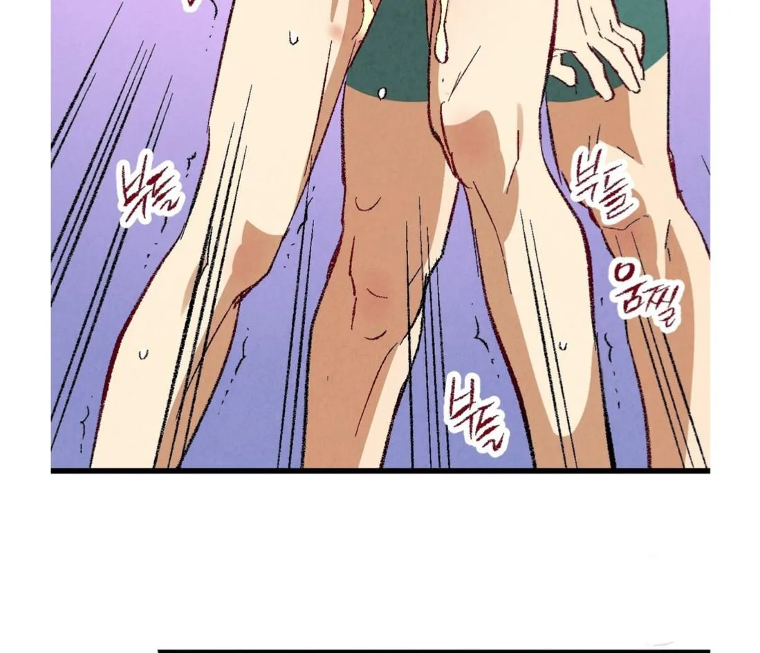 Perfect Buddy Chapter 53 page 97 - 