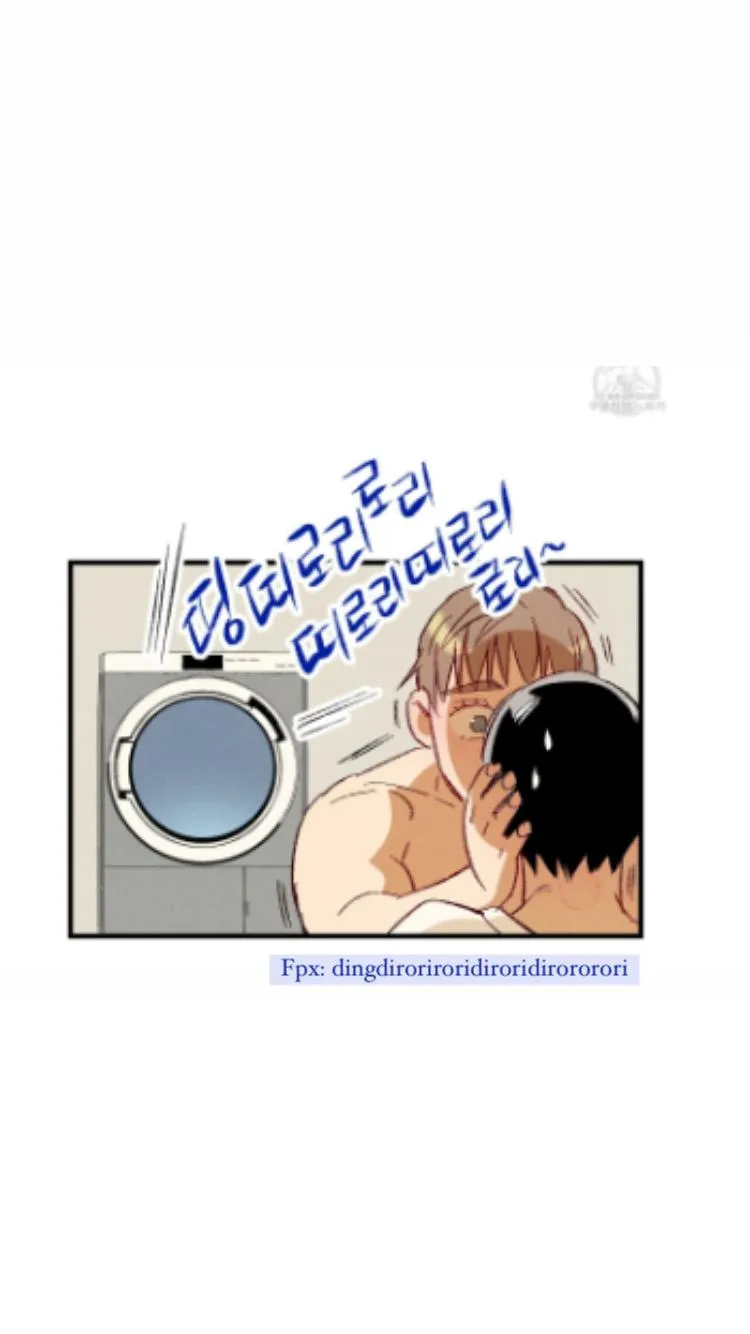 Perfect Buddy Chapter 54 page 15 - 