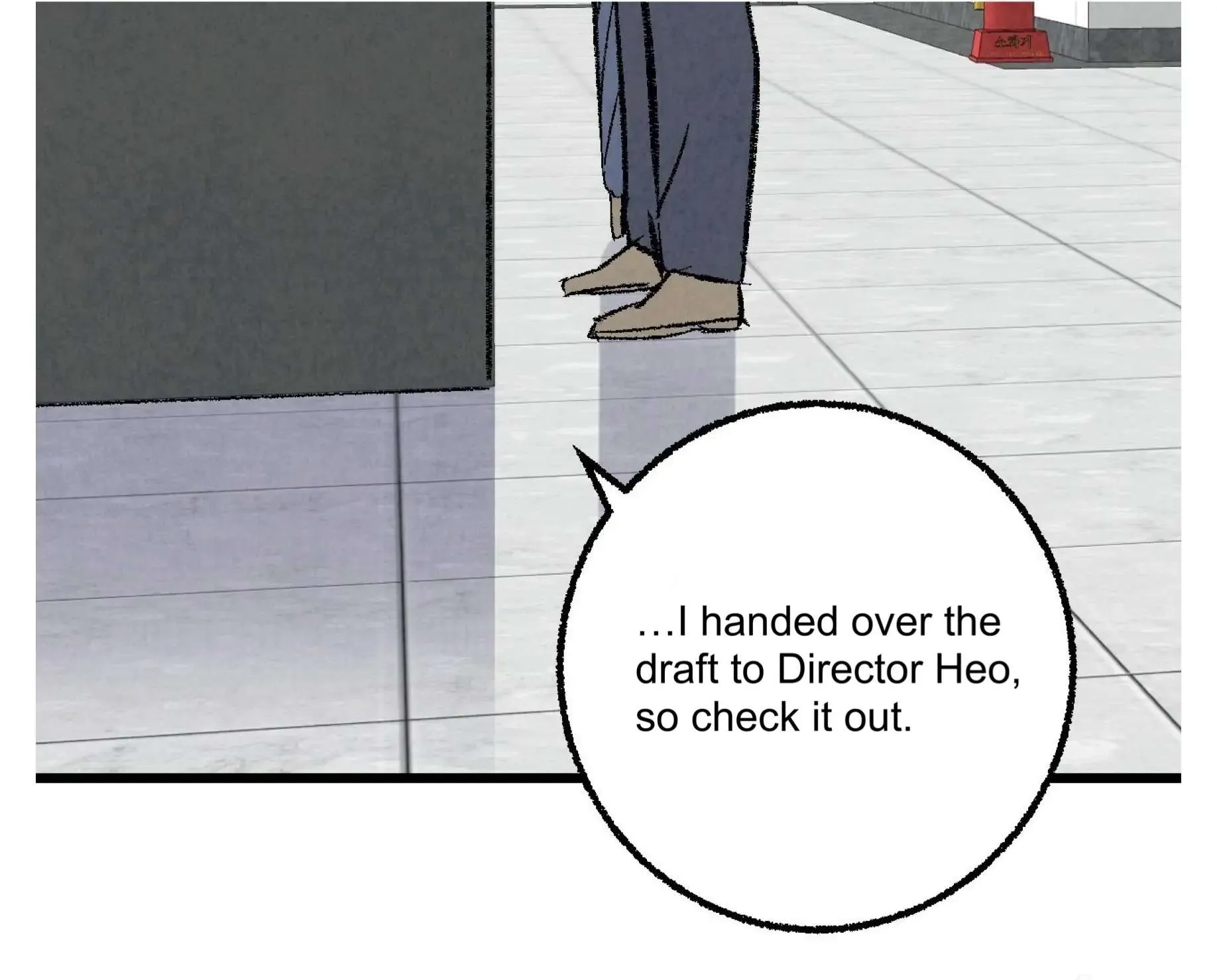 Perfect Buddy Chapter 55 page 117 - 