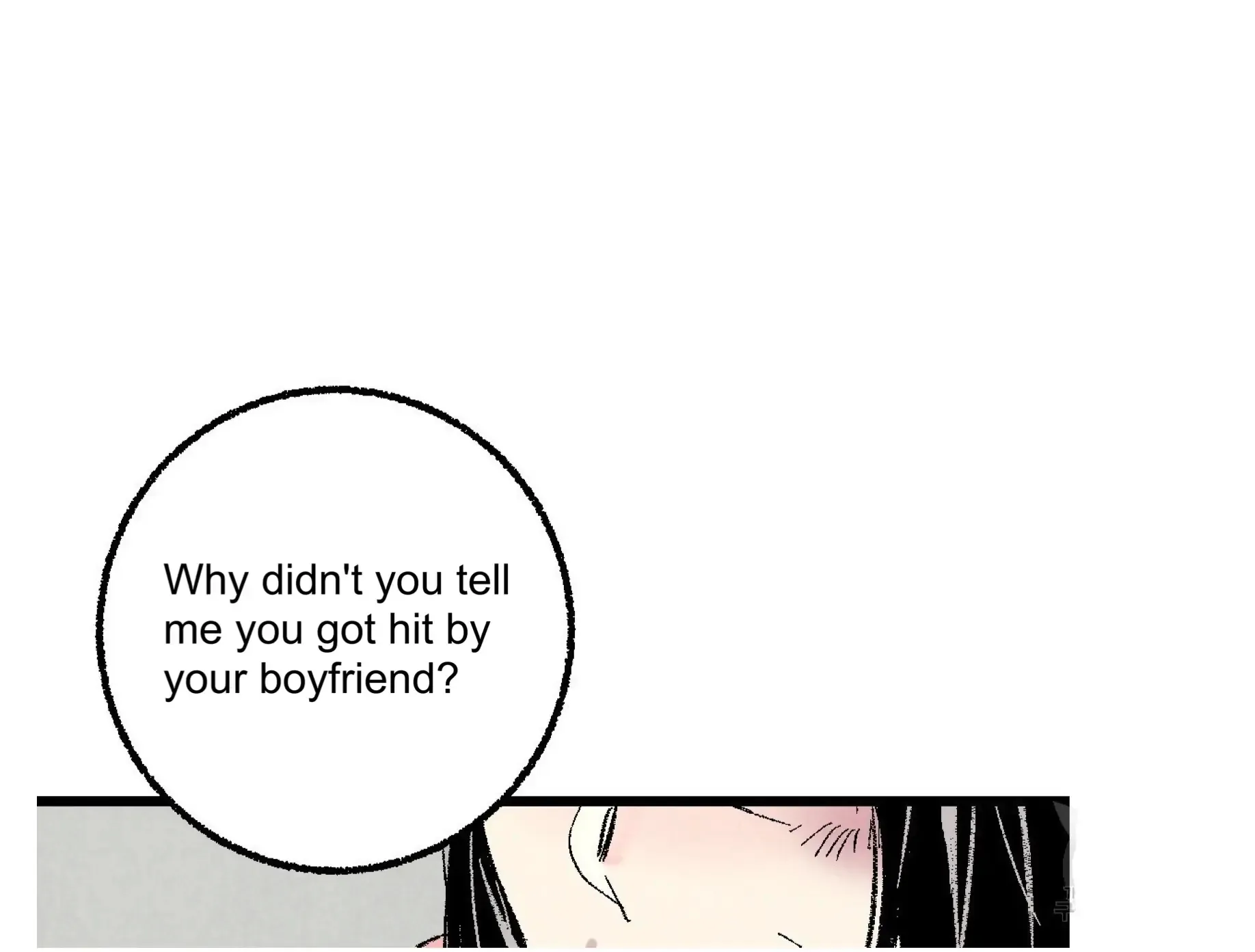 Perfect Buddy Chapter 55 page 13 - 
