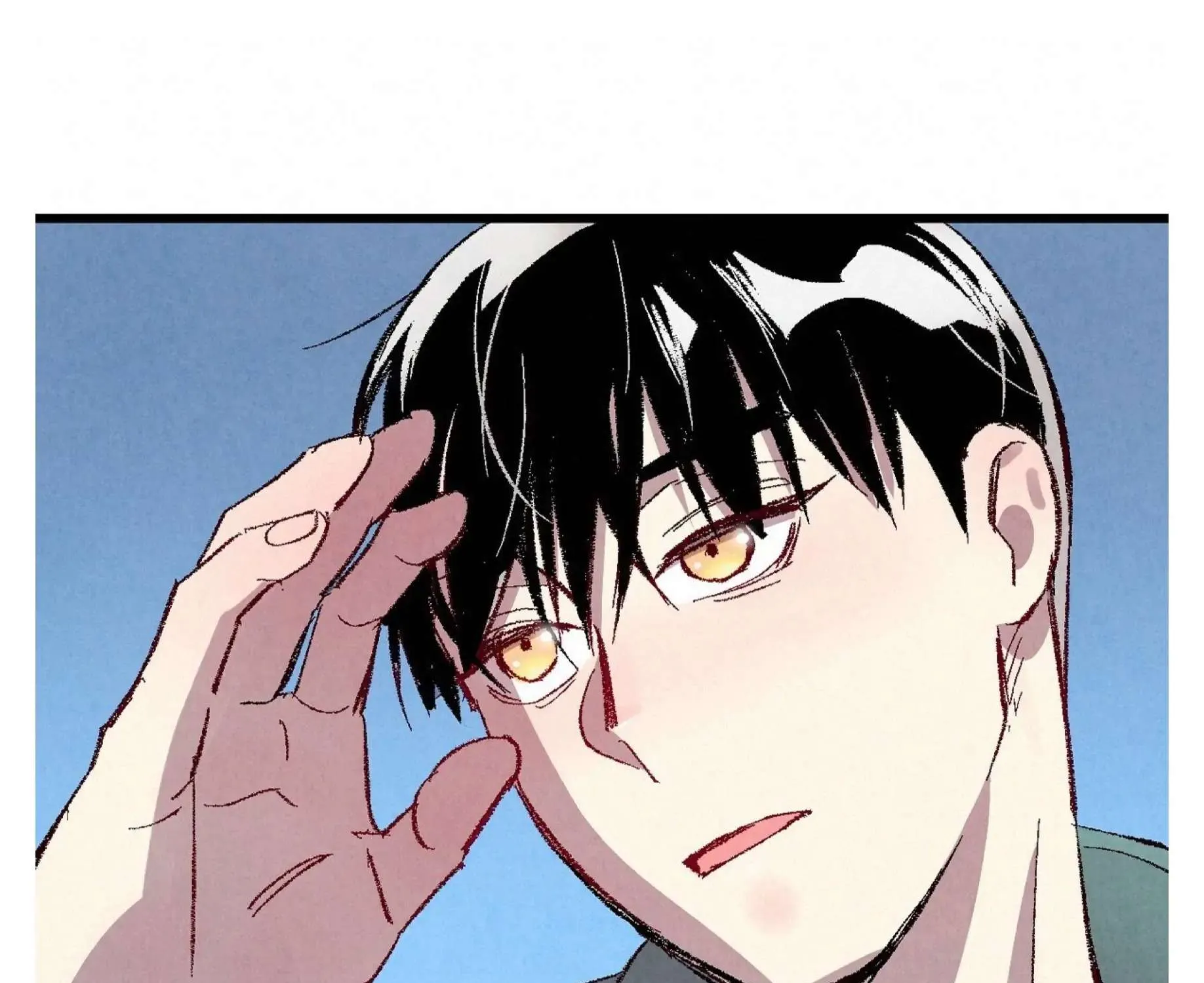 Perfect Buddy Chapter 55 page 127 - 