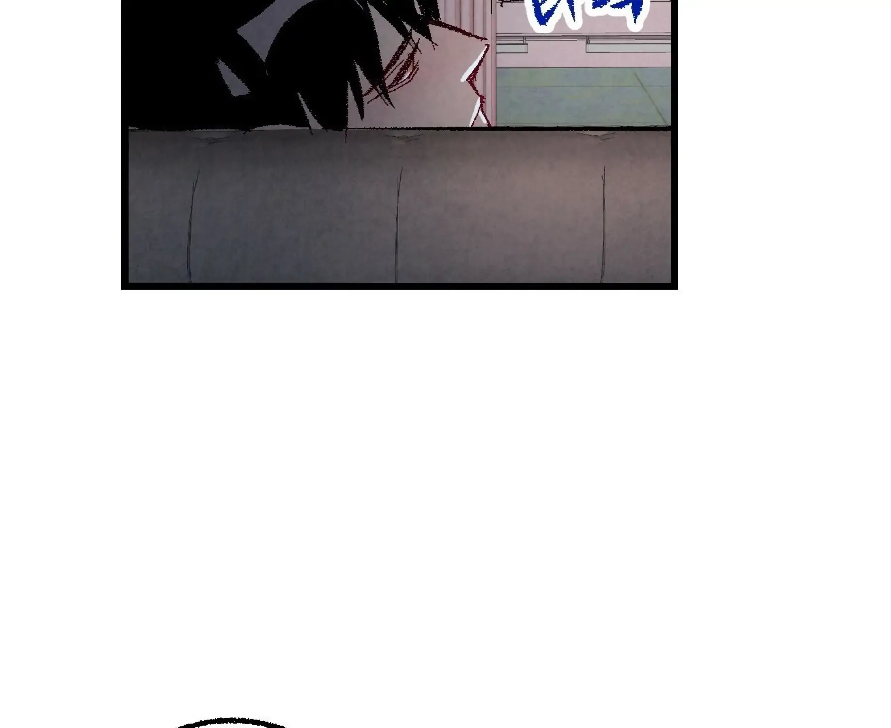 Perfect Buddy Chapter 55 page 146 - 