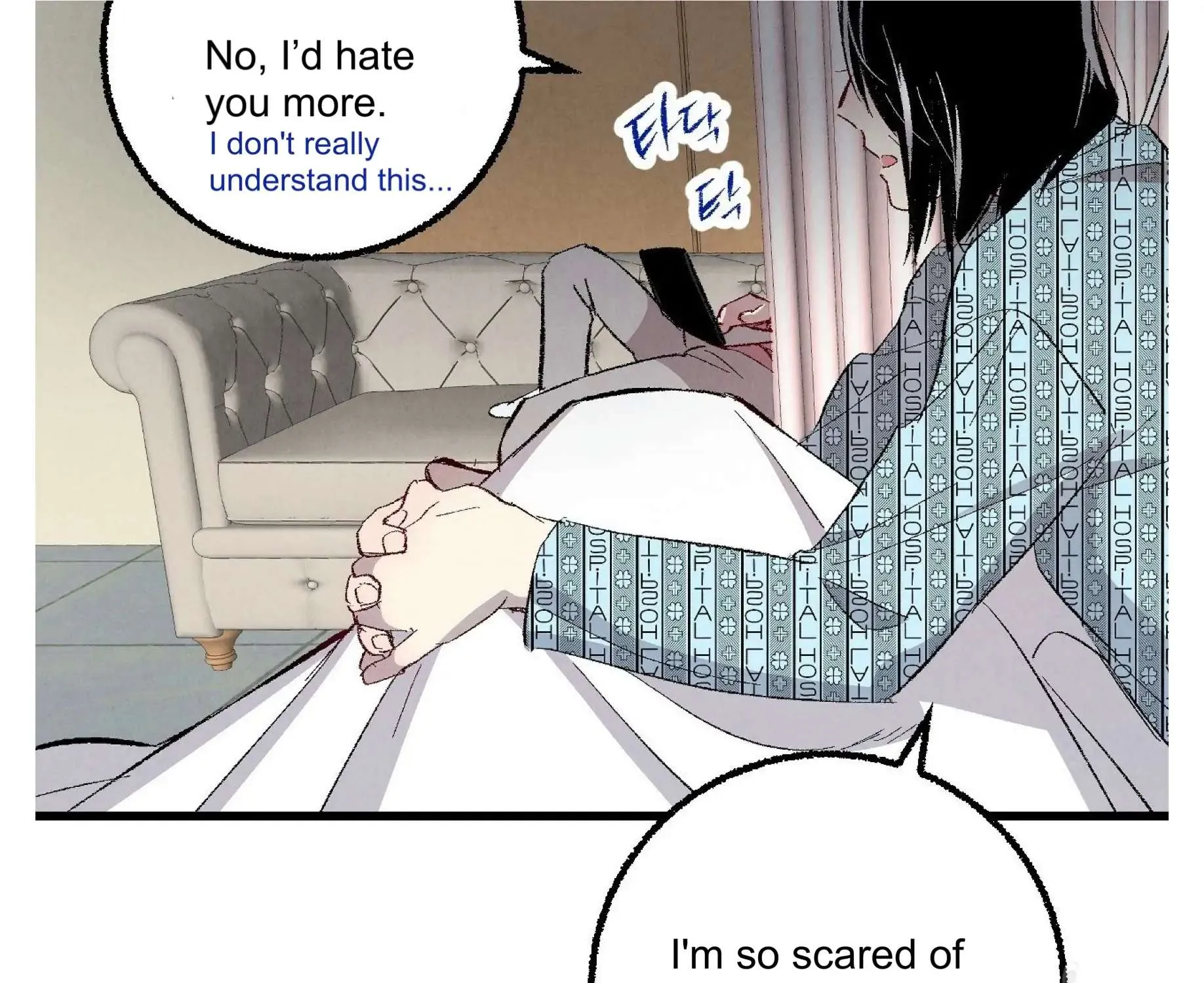 Perfect Buddy Chapter 55 page 148 - 