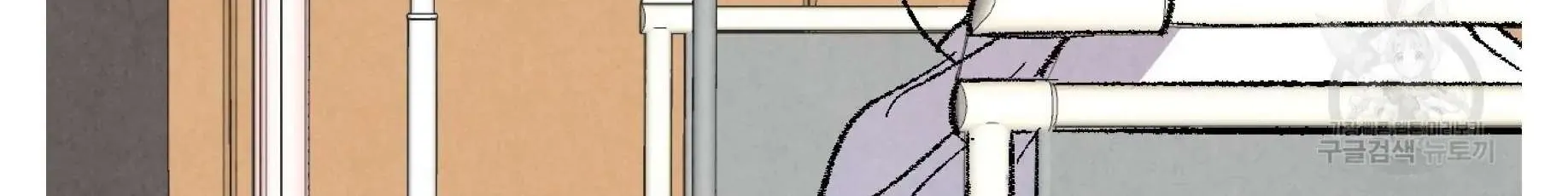 Perfect Buddy Chapter 55 page 157 - 