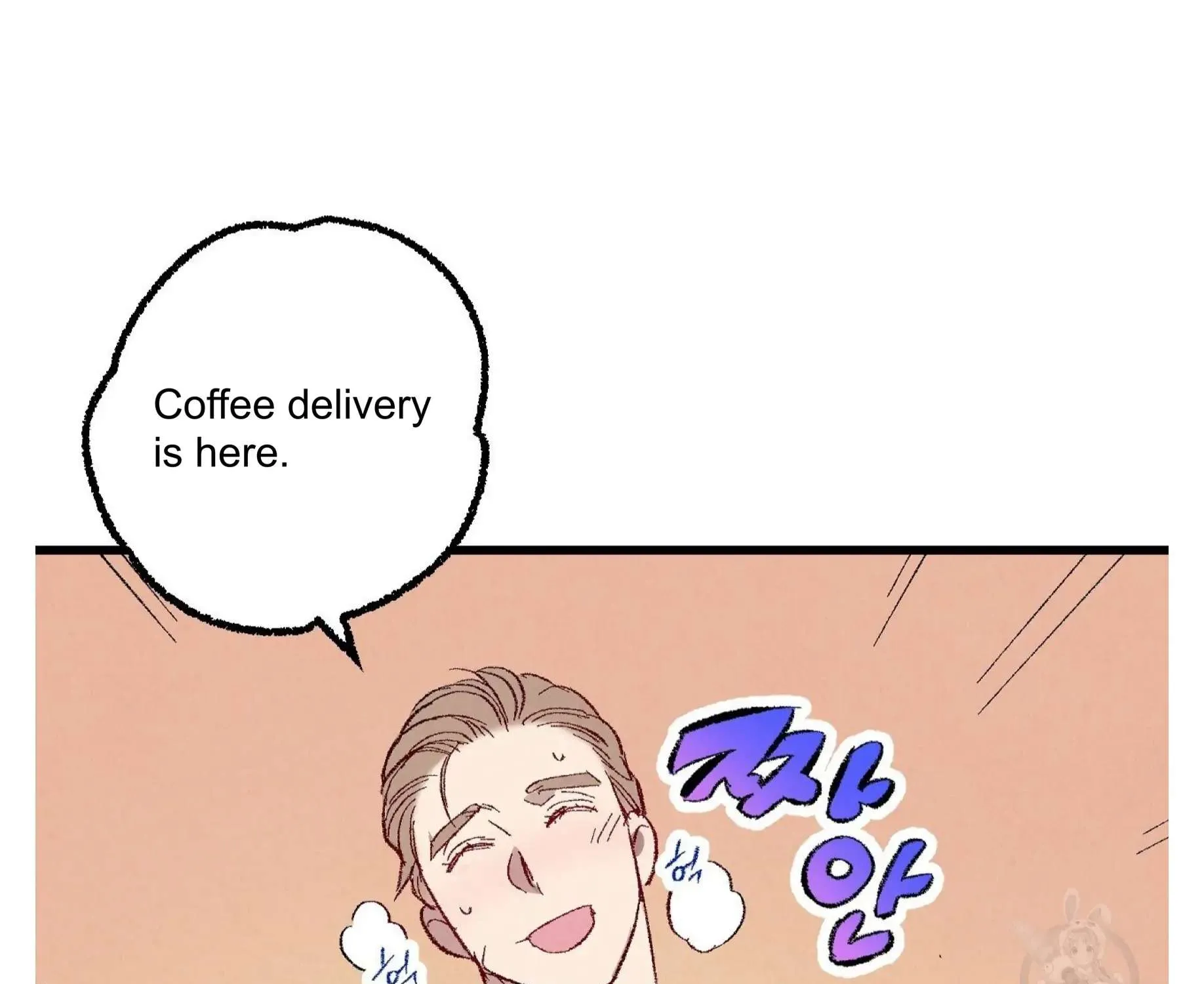 Perfect Buddy Chapter 55 page 184 - 