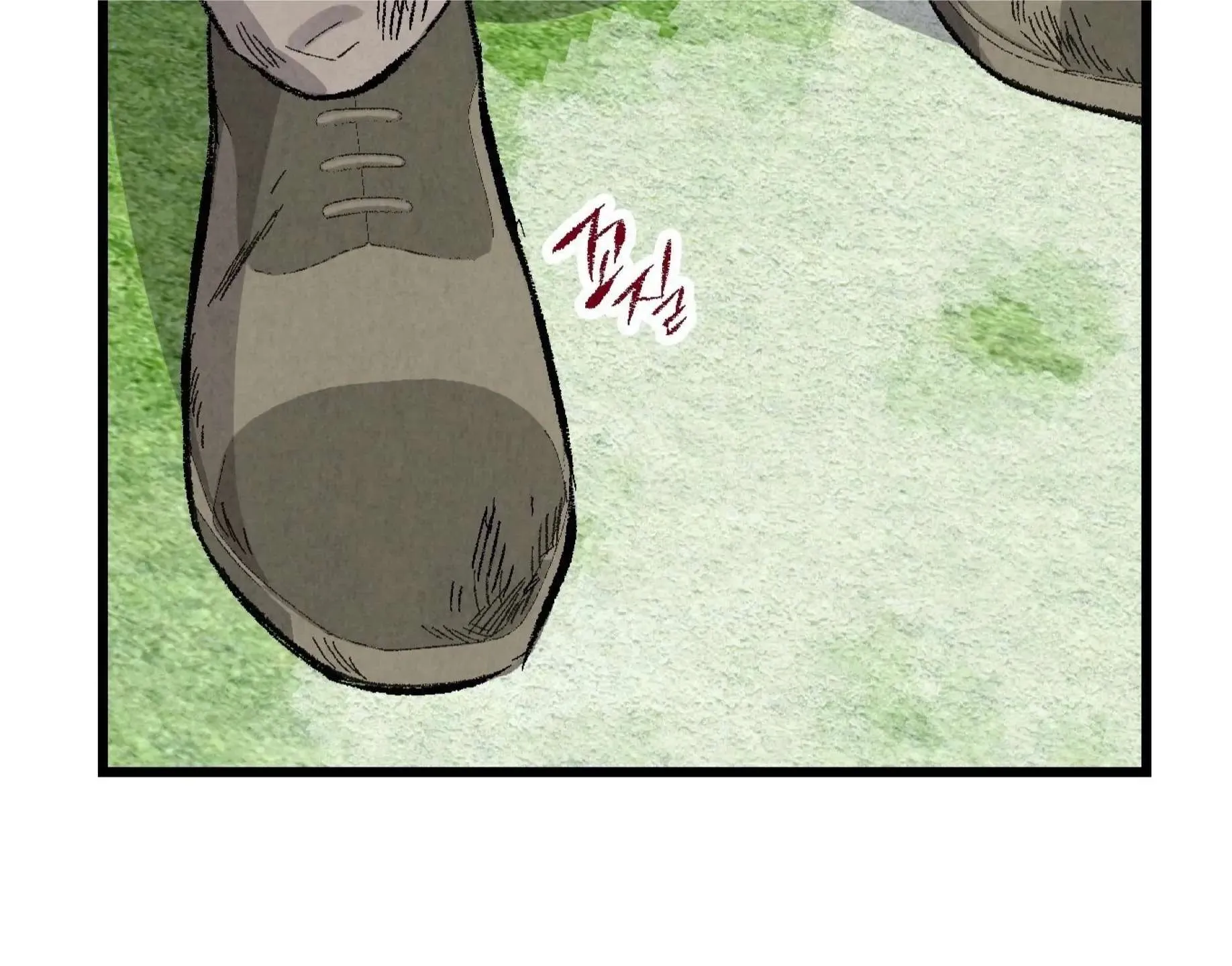 Perfect Buddy Chapter 55 page 189 - 