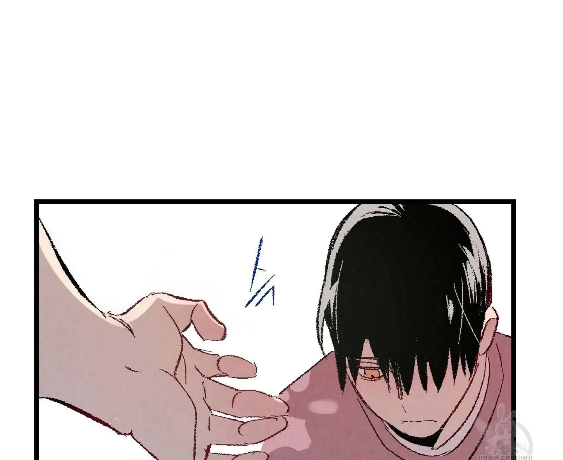 Perfect Buddy Chapter 55 page 190 - 