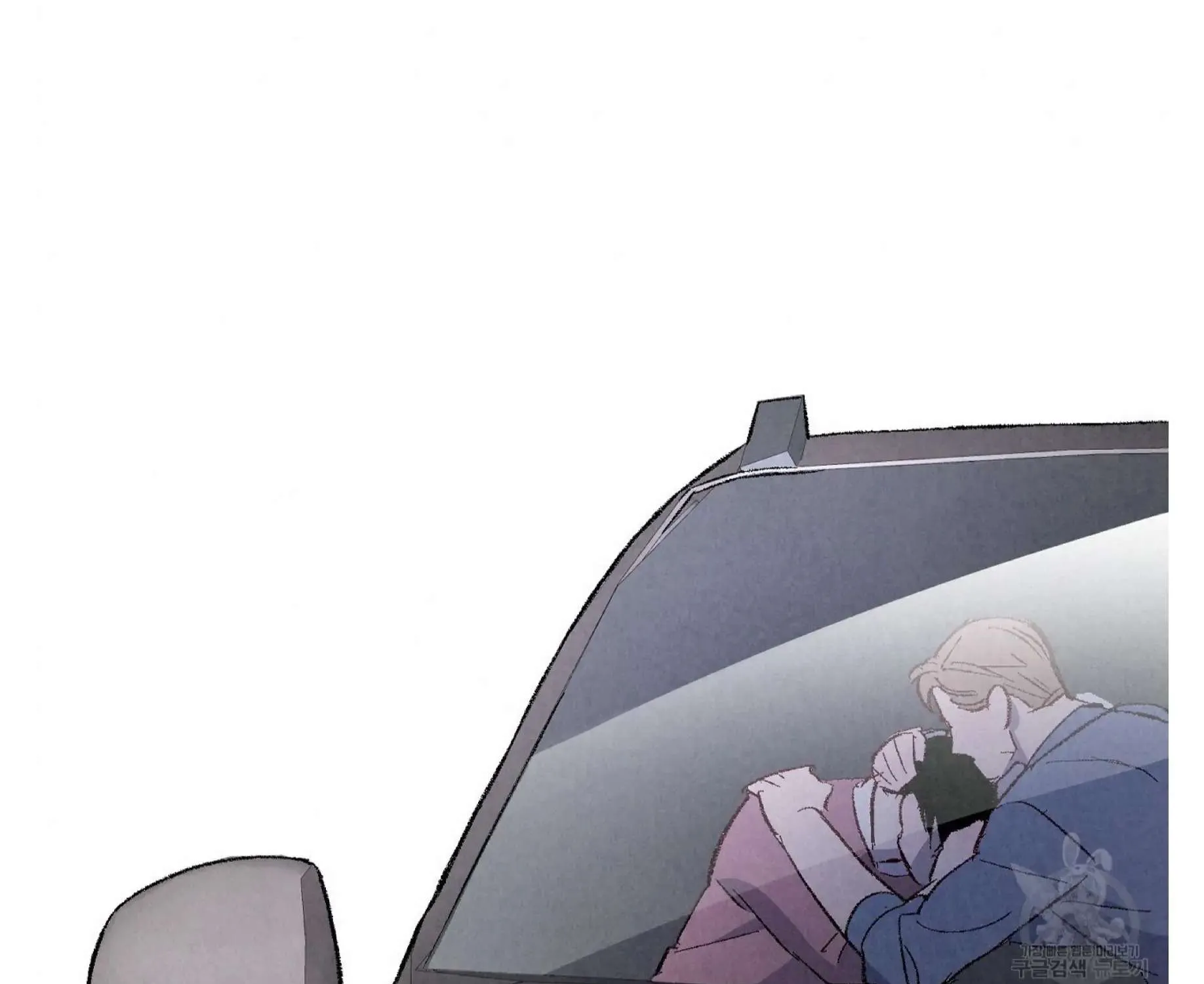 Perfect Buddy Chapter 55 page 216 - 