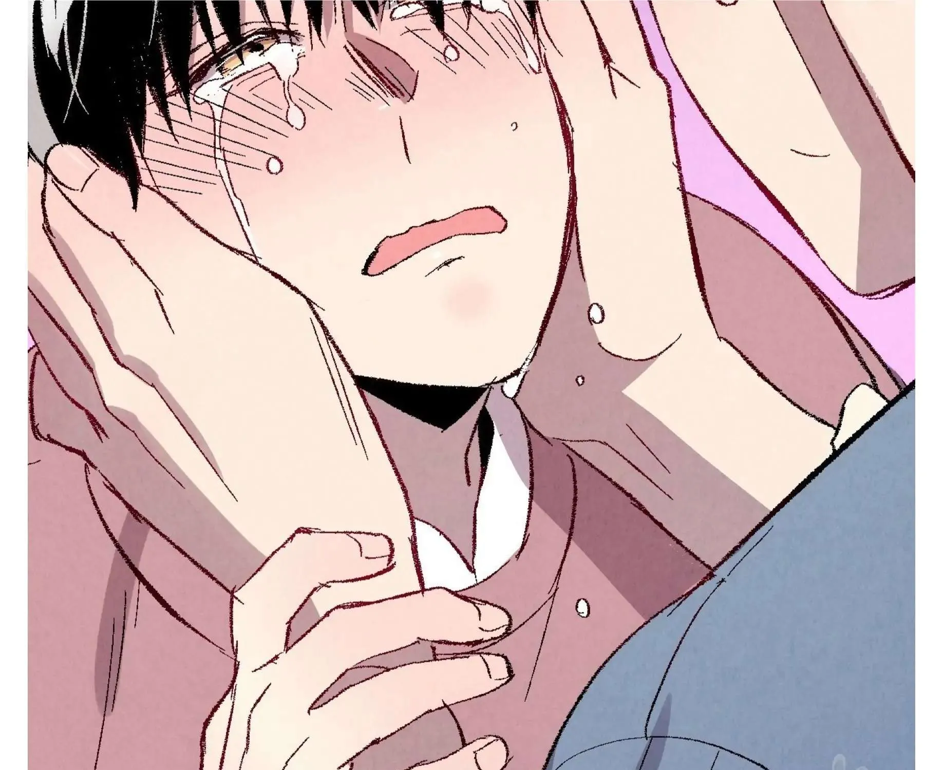 Perfect Buddy Chapter 55 page 231 - 