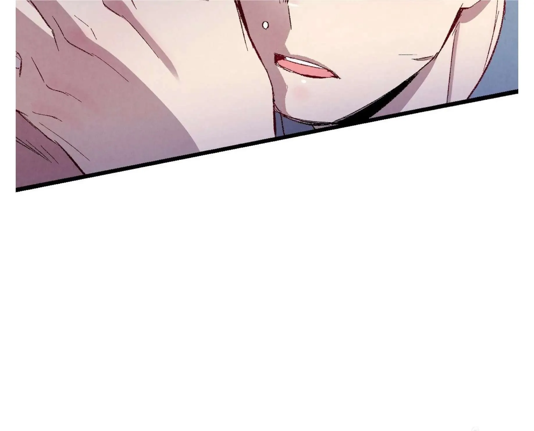 Perfect Buddy Chapter 55 page 236 - 