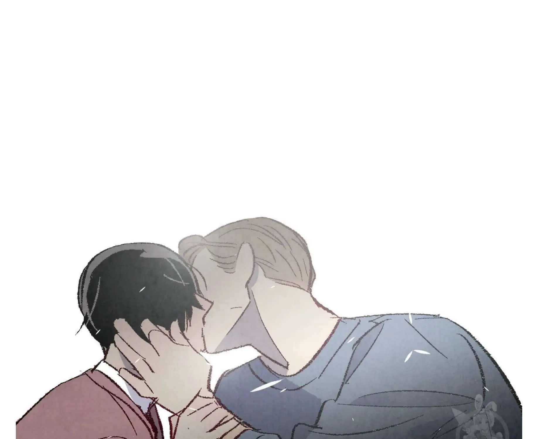 Perfect Buddy Chapter 55 page 237 - 