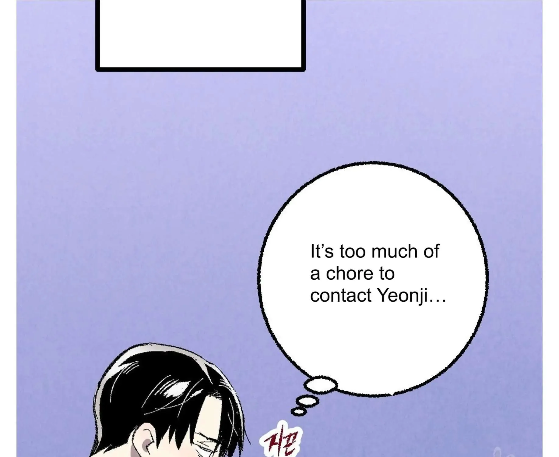 Perfect Buddy Chapter 55 page 42 - 