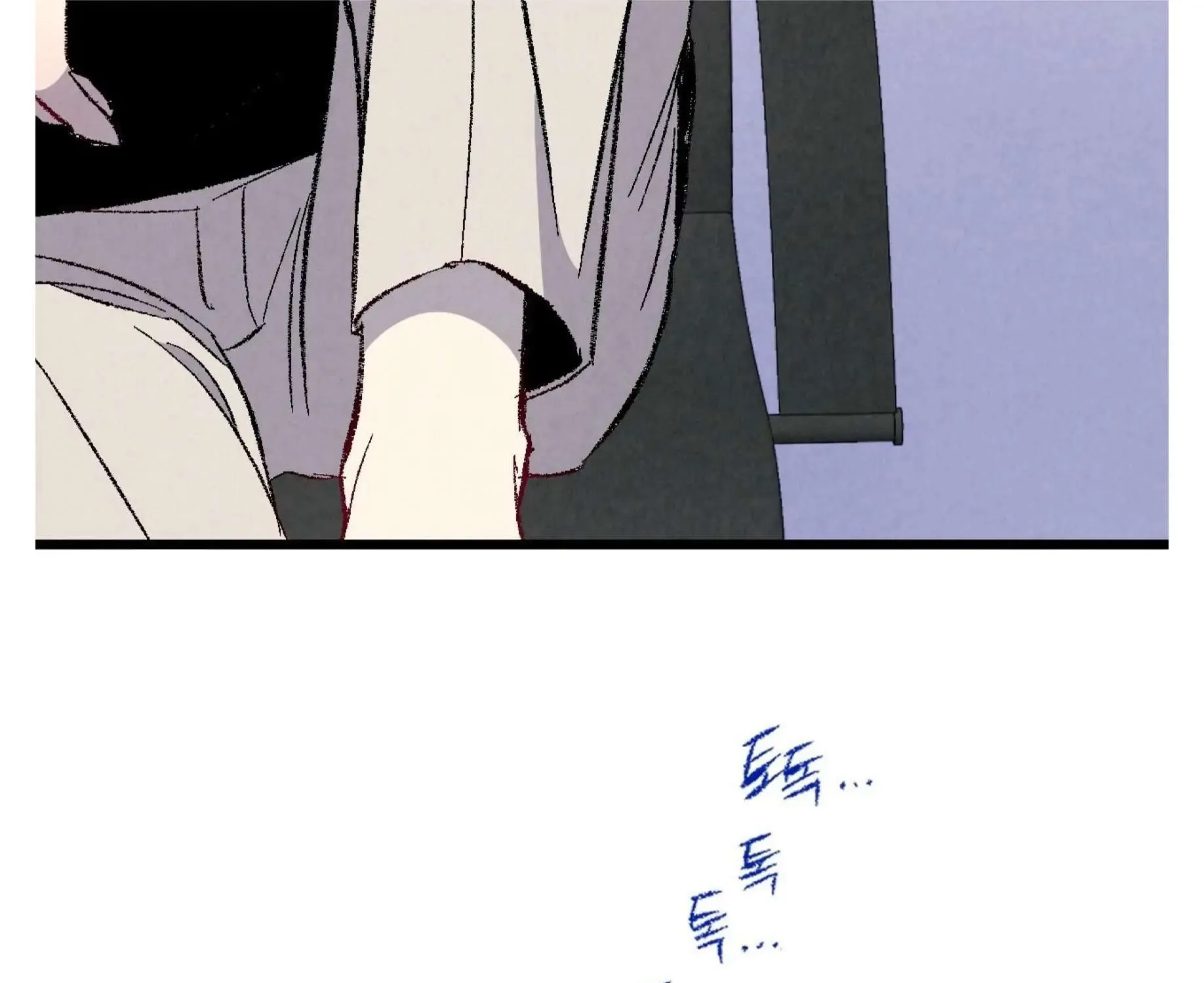 Perfect Buddy Chapter 55 page 50 - 