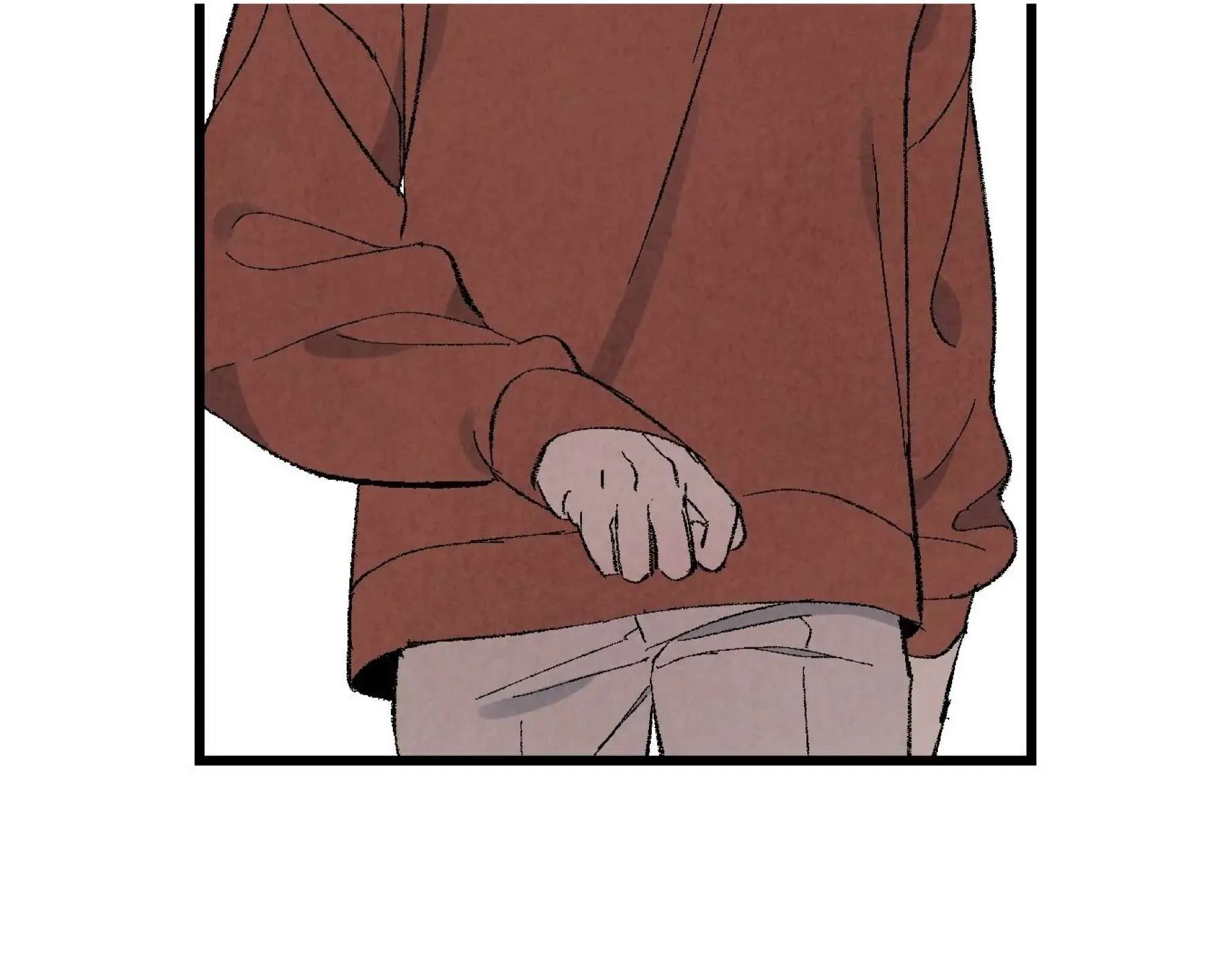 Perfect Buddy Chapter 55 page 7 - 