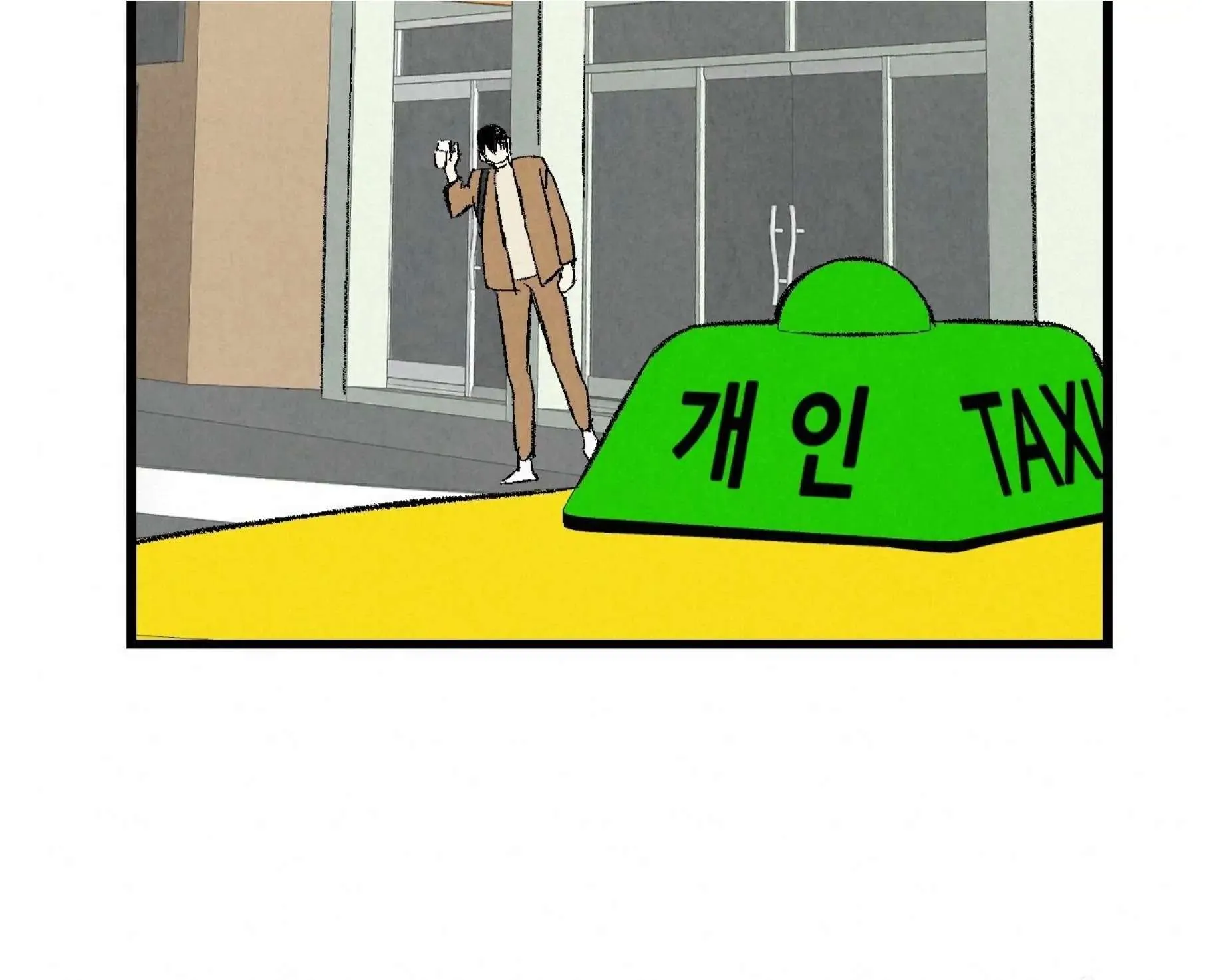 Perfect Buddy Chapter 55 page 61 - 