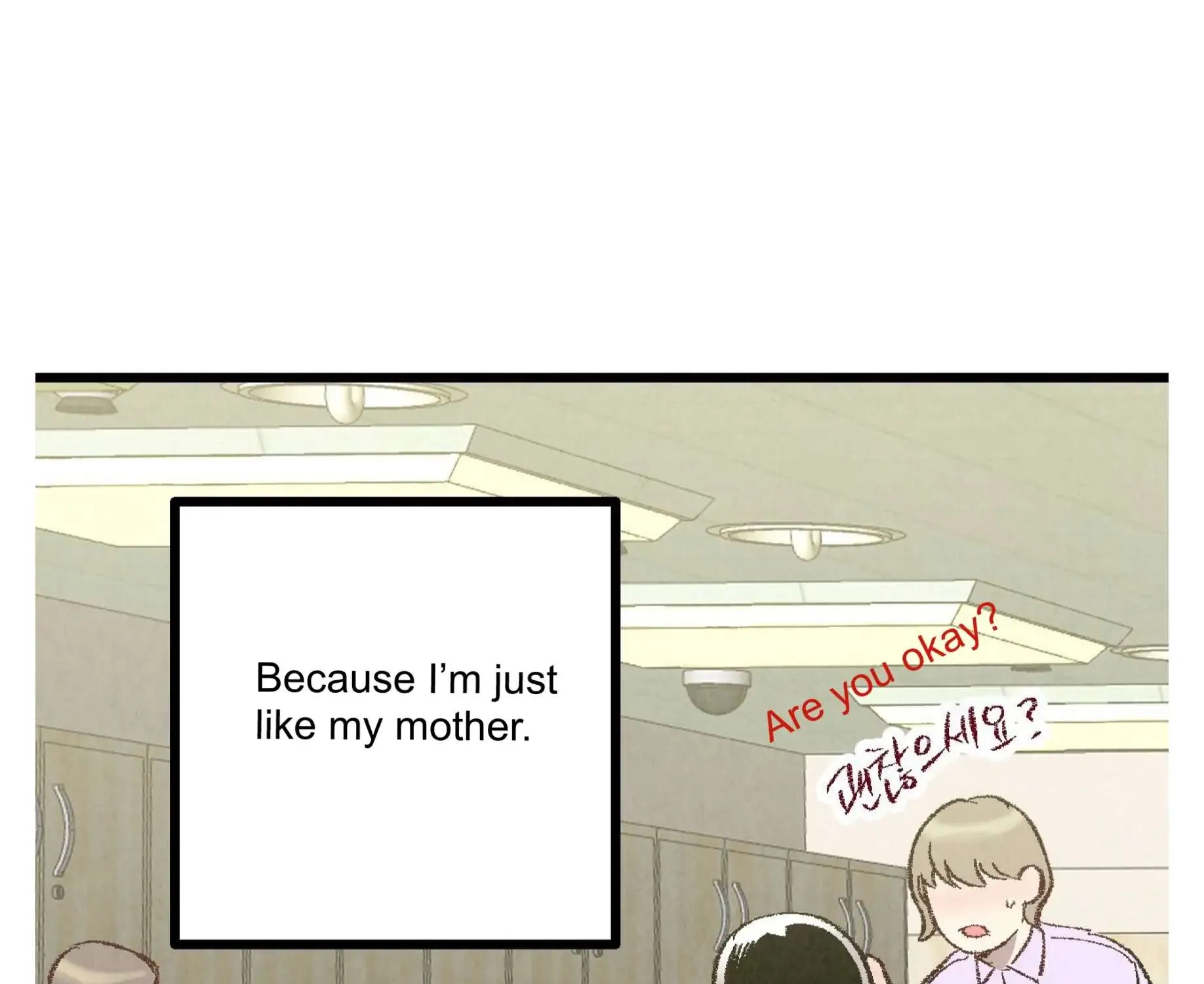 Perfect Buddy Chapter 55 page 81 - 