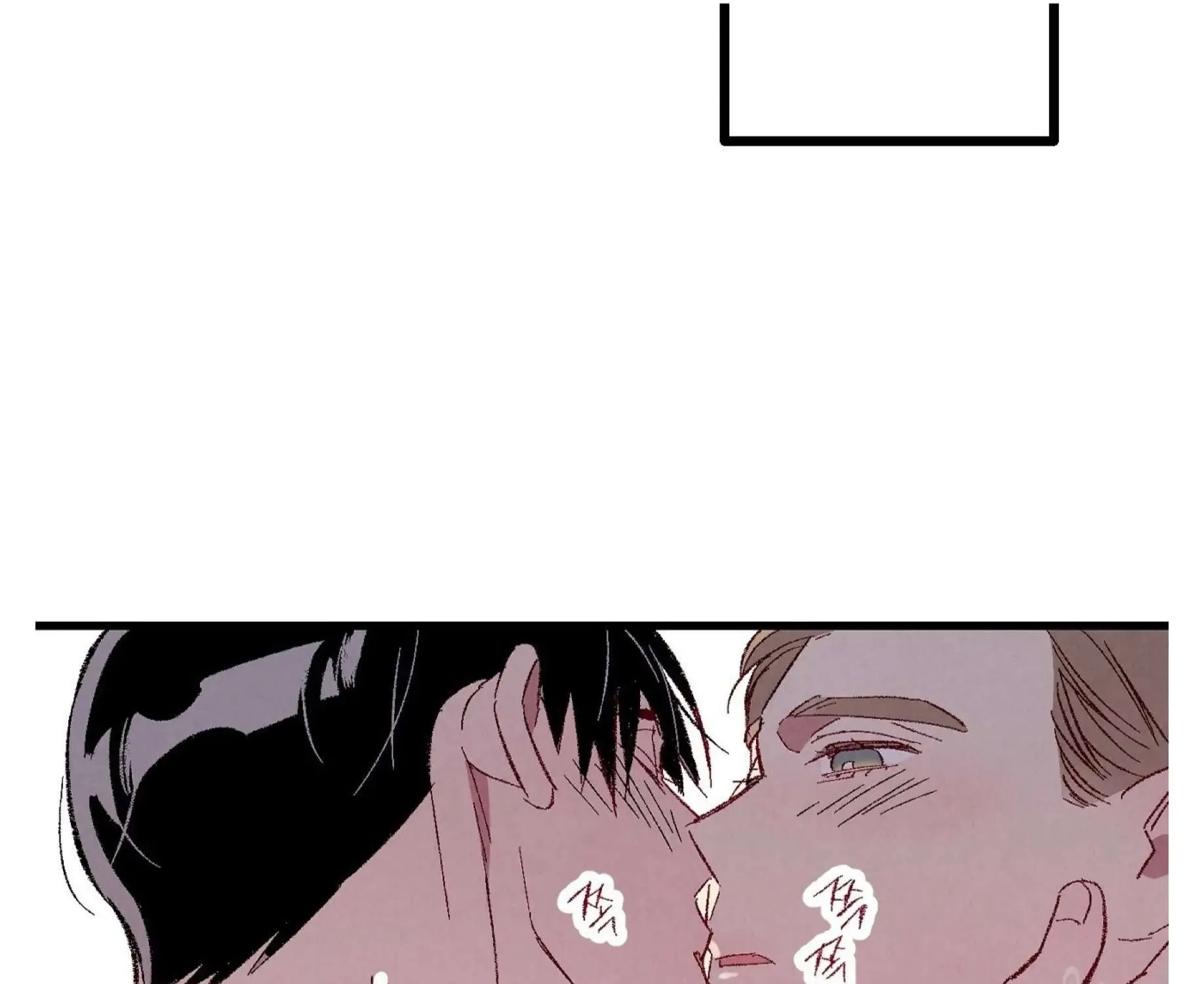 Perfect Buddy Chapter 56 page 113 - 